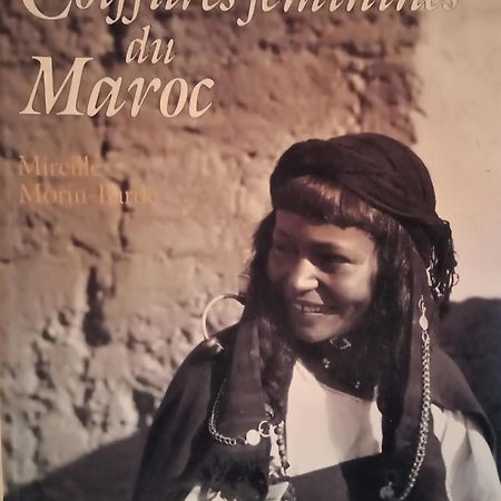Riad Sahara Nour Marrakesh Eksteriør bilde